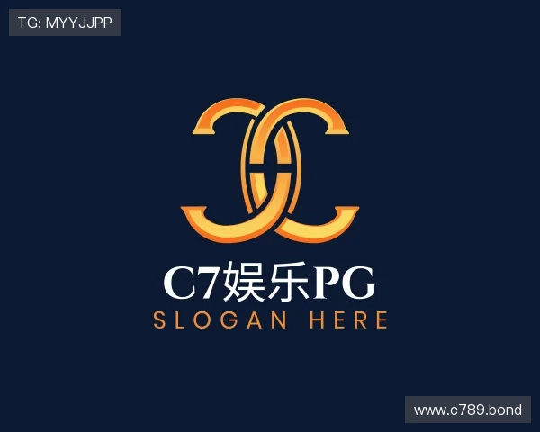 领会c7娱乐pg